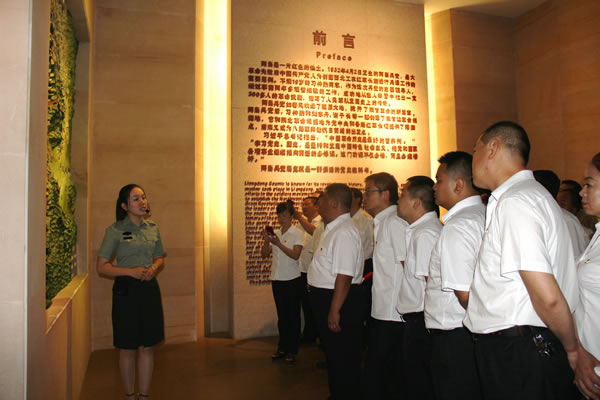 隴運(yùn)集團(tuán)公司黨委開展慶祝建黨97周年“緬懷先烈，砥礪奮進(jìn)”主題黨日活動(dòng)
