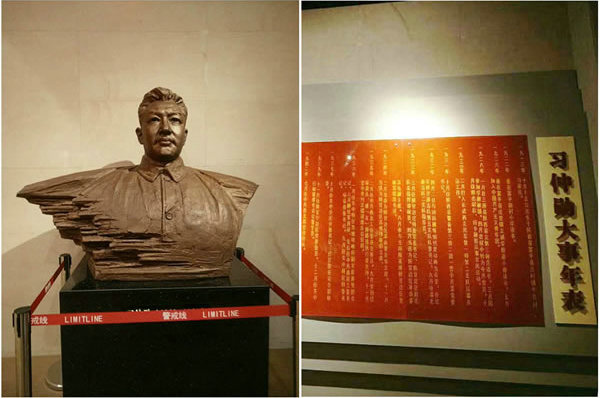 隴運(yùn)集團(tuán)公司黨委開展慶祝建黨97周年“緬懷先烈，砥礪奮進(jìn)”主題黨日活動(dòng)