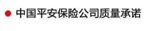 【特斯特潤(rùn)滑油】質(zhì)量保證、熱銷隴南市場(chǎng)