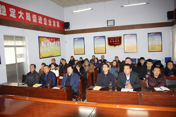 隴運集團(tuán)公司黨委組織開展黨課輔導(dǎo)和理論學(xué)習(xí)中心組（擴大）學(xué)習(xí)教育活動