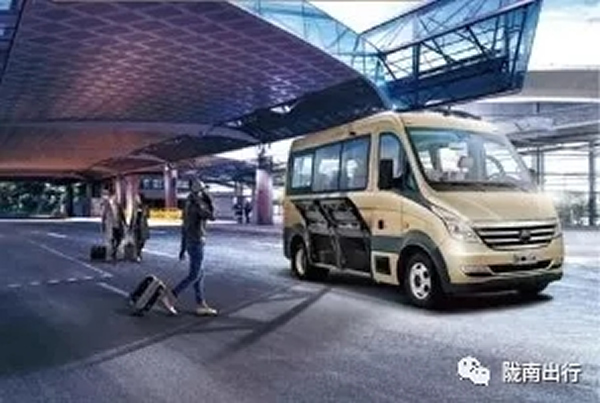 【定制專線】文縣至姚渡火車站、青木川旅游直通車上線啦！