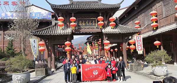 【定制旅游】好消息！隴運(yùn)集團(tuán)潤(rùn)華旅行社推出新優(yōu)惠活動(dòng)！