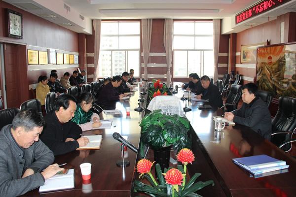隴運(yùn)集團(tuán)公司黨委召開“不忘初心、牢記使命”主題教育讀書班暨理論學(xué)習(xí)中心組第九次集中學(xué)習(xí)（擴(kuò)大）會(huì)議