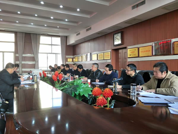 隴運(yùn)集團(tuán)公司黨委召開(kāi)“不忘初心、牢記使命”主題教育專題民主生活會(huì)