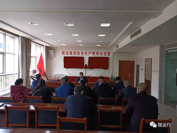 疫情防控 隴運集團在行動！