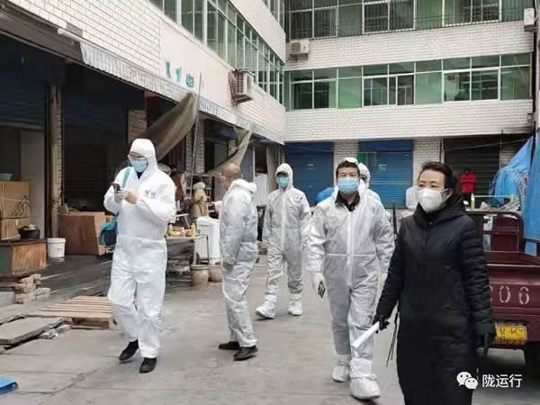 疫情防控 隴運集團在行動！